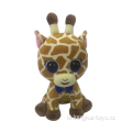 봉 제 복숭아 Beanie Babies 기린